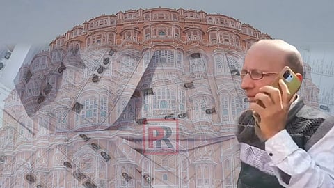 ছবি প্রতীকী 