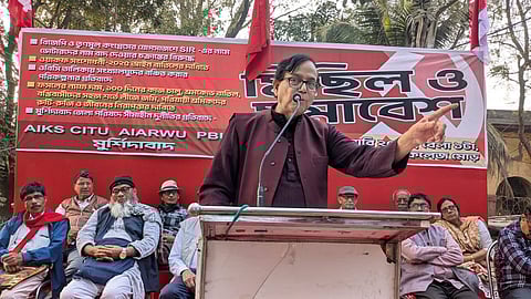 বহরমপুরের সমাবেশে মহম্মদ সেলিম