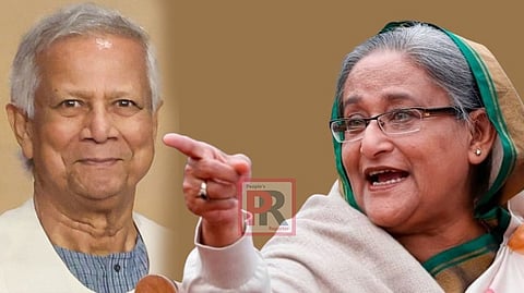 বাংলাদেশের অন্তর্বর্তী সরকারের প্রধান মহম্মদ ইউনুস ও ক্ষমতাচ্যুত প্রধানমন্ত্রী শেখ হাসিনা 