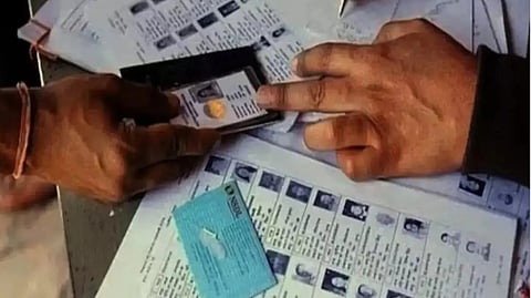 প্রতীকী ছবি