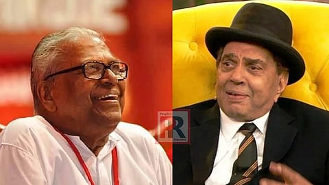 মরণোত্তর পদ্মবিভূষণ সম্মানে ভূষিত হচ্ছেন সিপিআইএম নেতা ভি এস অচ্যুতানন্দন এবং অভিনেতা ধর্মেন্দ্র