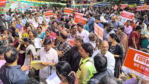 চেন্নাইতে ব্যাঙ্ক কর্মীদের বিক্ষোভ সমাবেশ