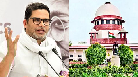 পিকে-র দলকে ভর্ৎসনা শীর্ষ আদালতের