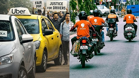 প্রতীকী ছবি