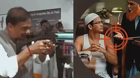 আসাম বিজেপির যে পোষ্ট ঘিরে বিতর্ক