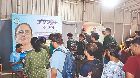 প্রতীকী ছবি