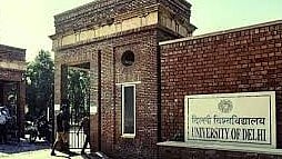 দিল্লি বিশ্ববিদ্যালয় 