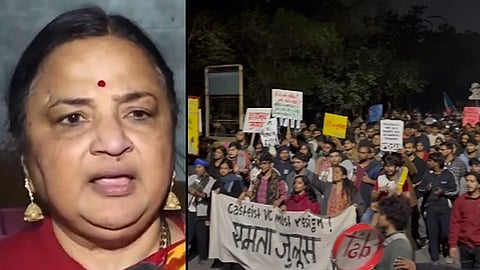 জেএনইউ উপাচার্য শান্তিশ্রী পণ্ডিত এবং গতকালের ছাত্র মিছিল 