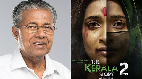 ভোটের মুখে মুক্তি পাচ্ছে ঘৃণা-প্রচারকারী ছবি কেরালা স্টোরি-র সিক্যুয়েল, কী বললেন মুখ্যমন্ত্রী বিজয়ন?