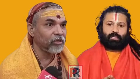 অভিমুক্তানন্দ স্বামী ও আশুতোষ ব্রহ্মচারী