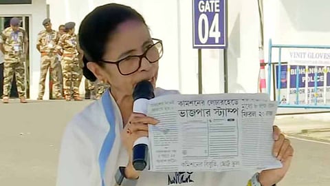 কমিশনের বিজ্ঞপ্তিতে বিজেপির সিল - কী বললেন মুখ্যমন্ত্রী মমতা বন্দ্যোপাধ্যায়?