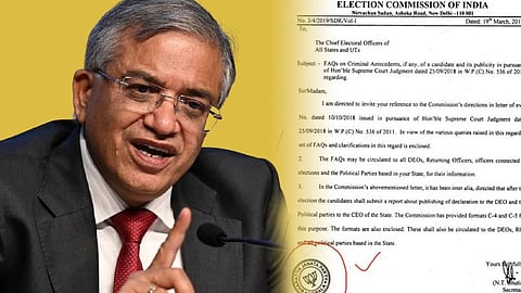 কমিশনের চিঠিতে পদ্ম সিল কীভাবে? প্রশ্ন রাজনৈতিক মহলে