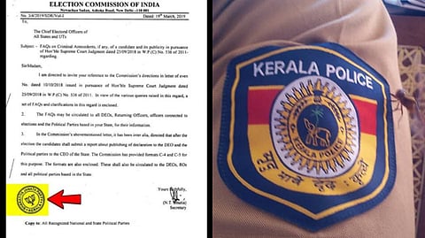 বিজেপির সিল যুক্ত ইলেকশন কমিশনের সেই বিতর্কিত চিঠি (বামদিকে)