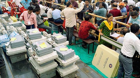 ছবি প্রতীকী 