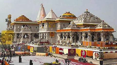রাম মন্দির