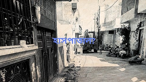 ছবি প্রতীকী 