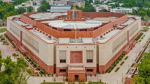 সংসদ ভবন