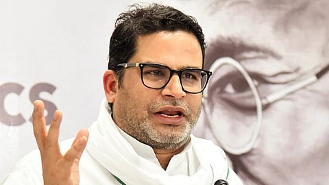 প্রশান্ত কিশোর
