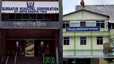 দুর্গাপুর ও শিলিগুড়ি পুর কর্পোরেশন