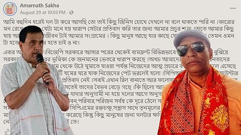 ওন্দার বিজেপি বিধায়ক অমরনাথ সখা ও দক্ষিণ ২৪ পরগনার বিজেপি নেতা অভিজিৎ দাস ববি