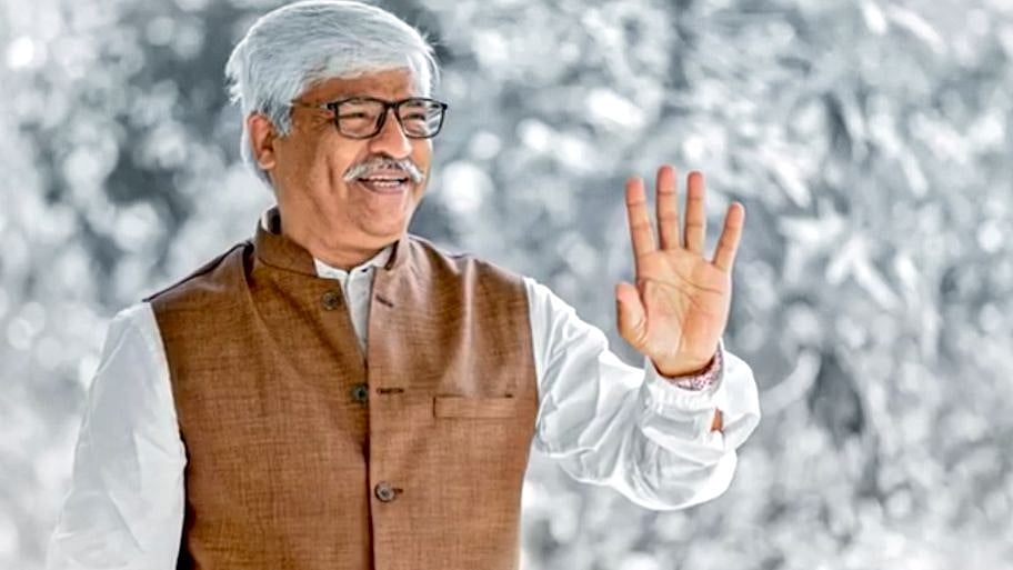 Academic Achievement