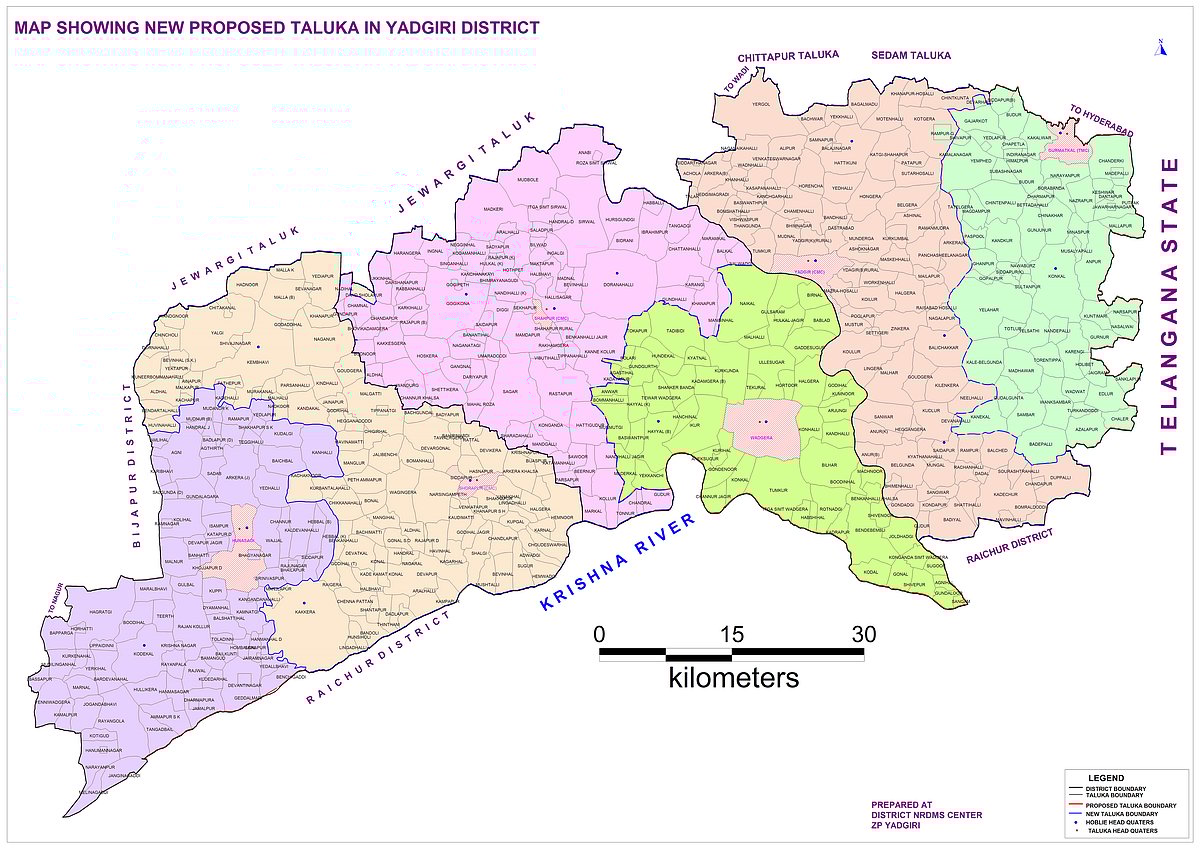 ಗುರುಮಠಕಲ್‌ ಮತಕ್ಷೇತ್ರದಲ್ಲಿ ಮೊಟ್ಟ ಮೊದಲು ಬಾರಿಗೆ ಪ್ರಬಲ ತ್ರಿಕೋನ ಸ್ಪರ್ಧೆ

