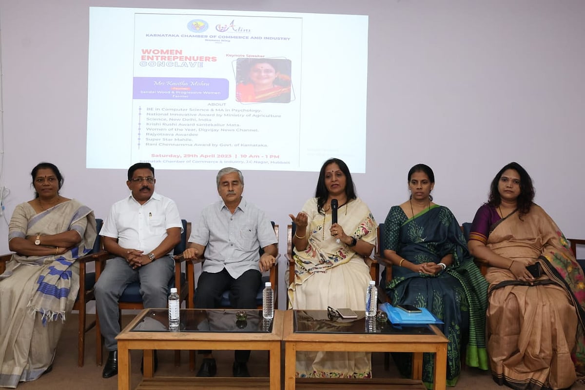 ಹುಬ್ಬಳ್ಳಿ:  ‘ಮಹಿಳಾ ಉದ್ಯಮಿಗಳ ಸಮಾವೇಶ ಅದಿರಾ –2023’ ಏ. 29ಕ್ಕೆ
