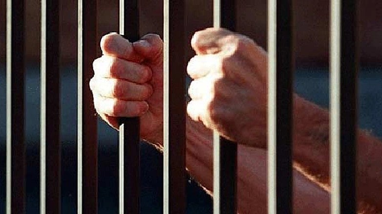 ಲಂಚ ಪಡೆದ ಪ್ರಕರಣ; ಭೂಮಾಪಕ ಅಧಿಕಾರಿಗೆ ಜೈಲು ಶಿಕ್ಷೆ