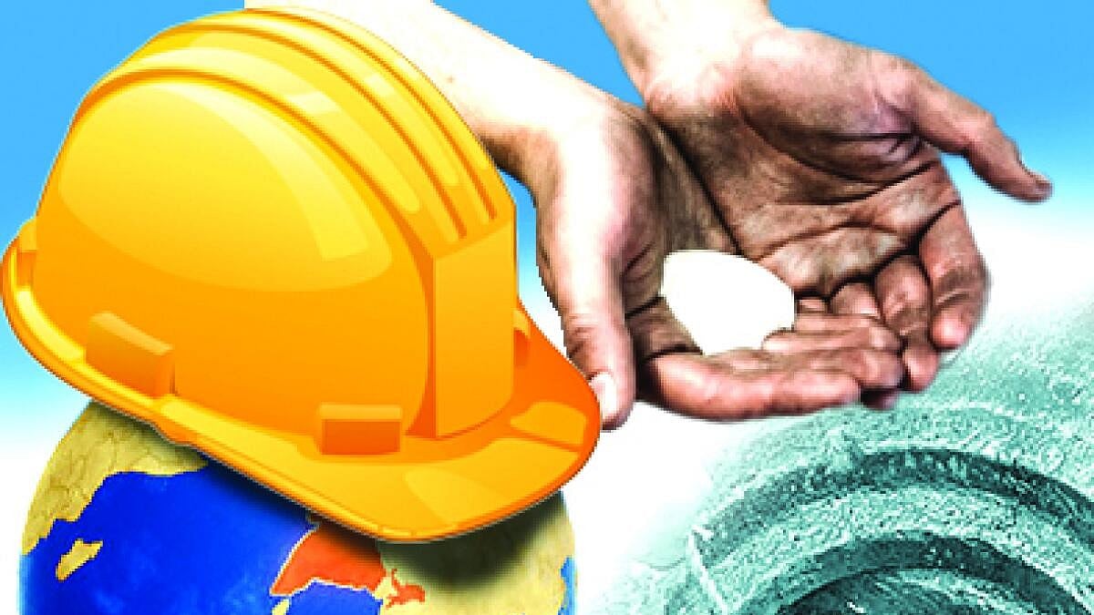 ಸಂಗತ: ಉದ್ಯೋಗ ಸ್ಥಳದಲ್ಲಿ ಸುರಕ್ಷತೆ– ಏಕೆ? ಹೇಗೆ?