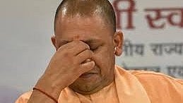 ಯೋಗಿ ಆದಿತ್ಯನಾಥ್ ತಾಯಿ ಅವಹೇಳನದ ಆರೋಪ: 
ಮುಸ್ಲಿಂ ಧರ್ಮಗುರು ವಿರುದ್ಧ FIR