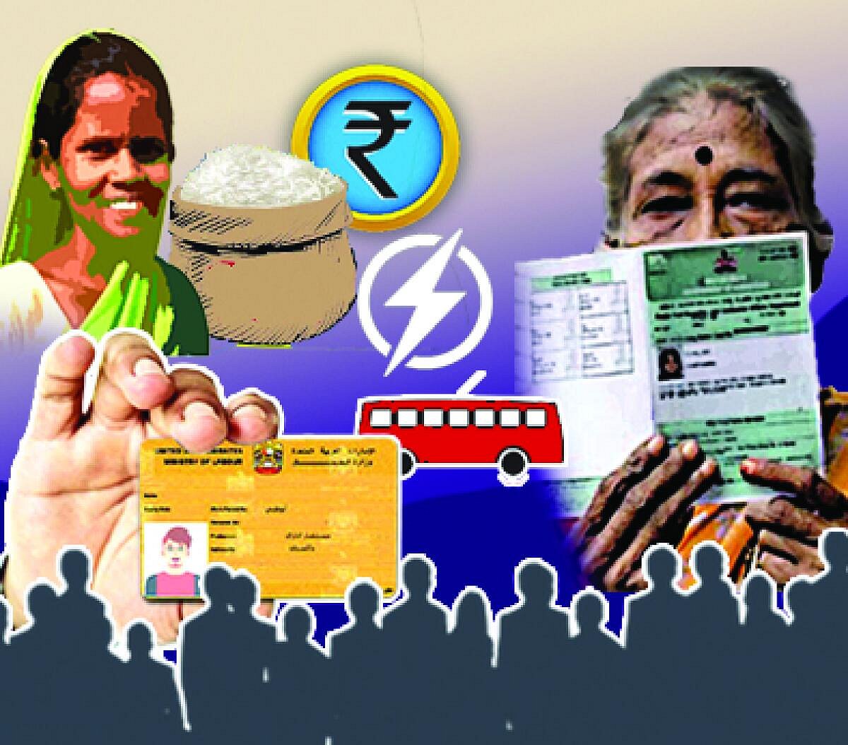 ಸಂಗತ | ನಕಲಿ ದಾಖಲೆ: ಇರಲಿ ಕಡಿವಾಣ