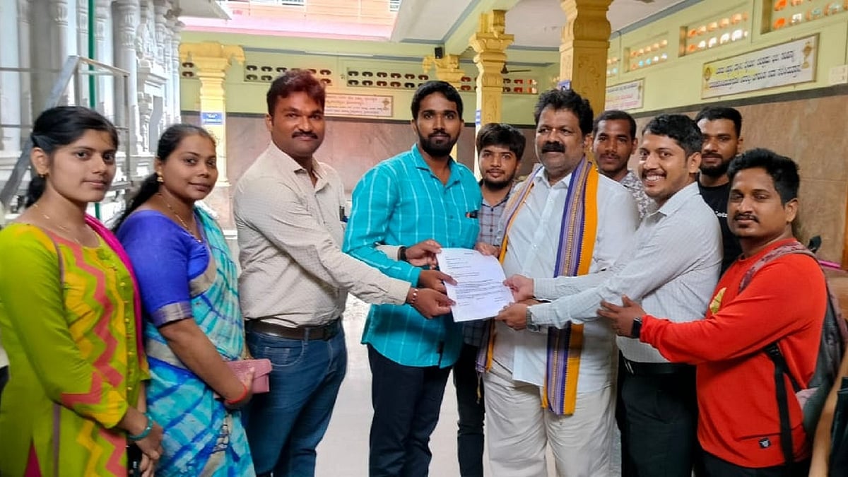 ಭಟ್ಕಳ:  ಪ್ರಾಥಮಿಕ ಶಿಕ್ಷಕರ ನೇಮಕಾತಿ ಆದೇಶ ನೀಡುವಂತೆ ಮನವಿ