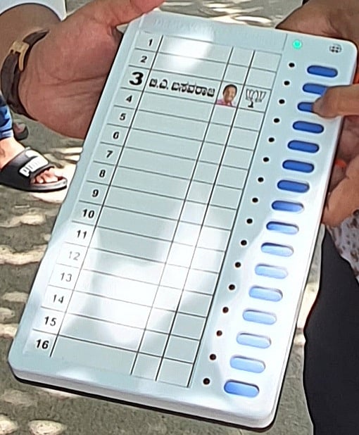 ಟಿಎಪಿಸಿಎಂಎಸ್ ಅಧ್ಯಕ್ಷ, ಉಪಾಧ್ಯಕ್ಷರ ಆಯ್ಕೆ