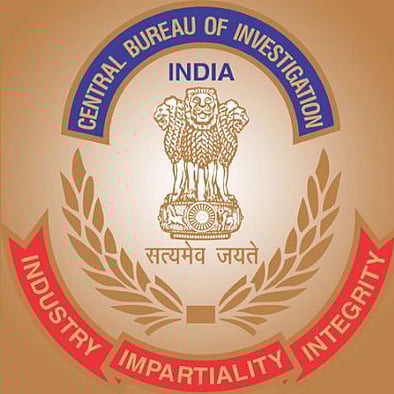 ಪಶ್ಚಿಮ ಬಂಗಾಳ | ಶಿಕ್ಷಕರ ನೇಮಕಾತಿ: ಸಿಬಿಐ ತನಿಖೆಗೆ ಸುಪ್ರೀಂ ಕೋರ್ಟ್ ತಡೆ