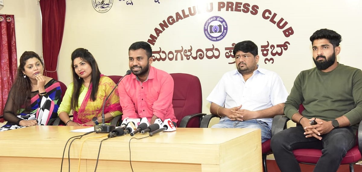 'ಪಿರ್ಕಿಲು' ತುಳು ಸಿನಿಮಾ 26ರಂದು ಬಿಡುಗಡೆ