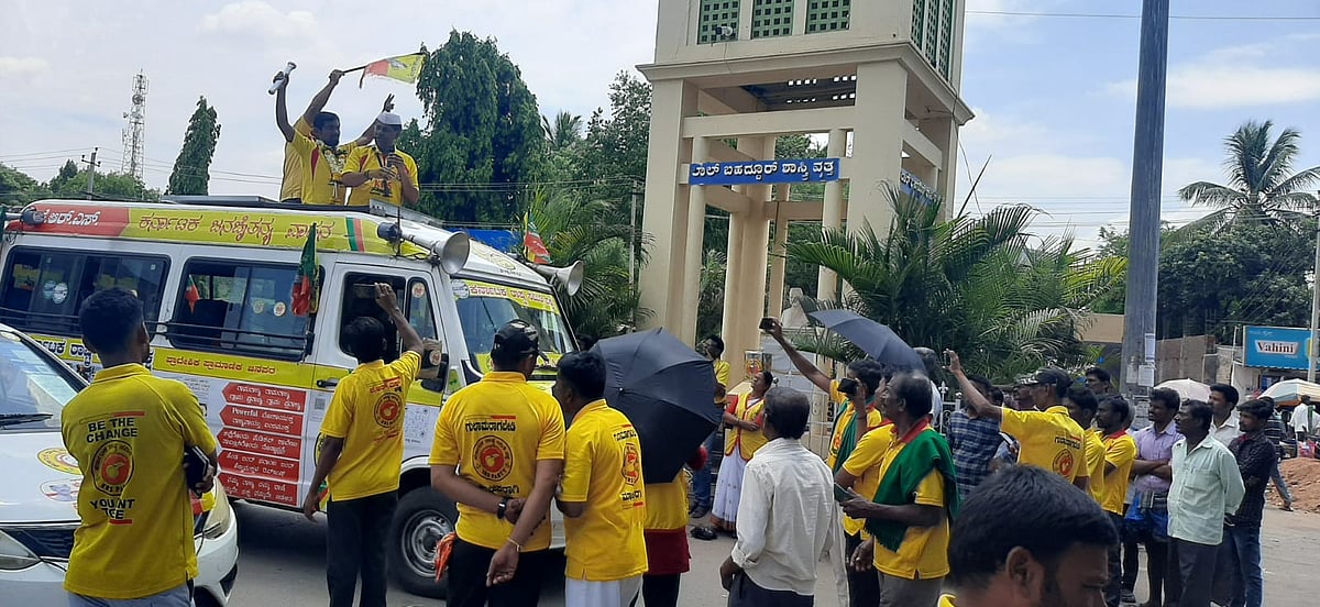 ಬಿಜೆಪಿ- ಕಾಂಗ್ರೆಸ್ ಜೆಂಡಾ ಬೇರೆ ಅಜೆಂಡಾ ಒಂದೇ: ರವಿ ಕೃಷ್ಣಾರೆಡ್ಡಿ ವಾಗ್ದಾಳಿ