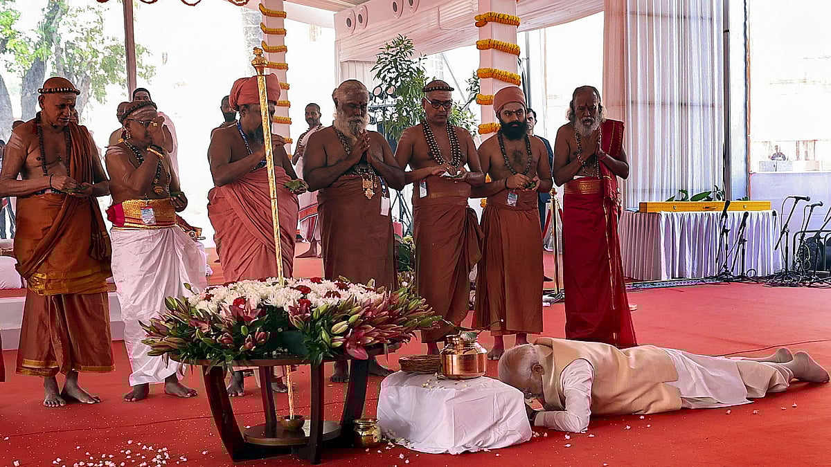 ಸಂಸತ್‌ ಭವನ ದೇಶಕ್ಕೆ ಅರ್ಪಣೆ: ಪ್ರಧಾನಿ ನರೇಂದ್ರ ಮೋದಿ