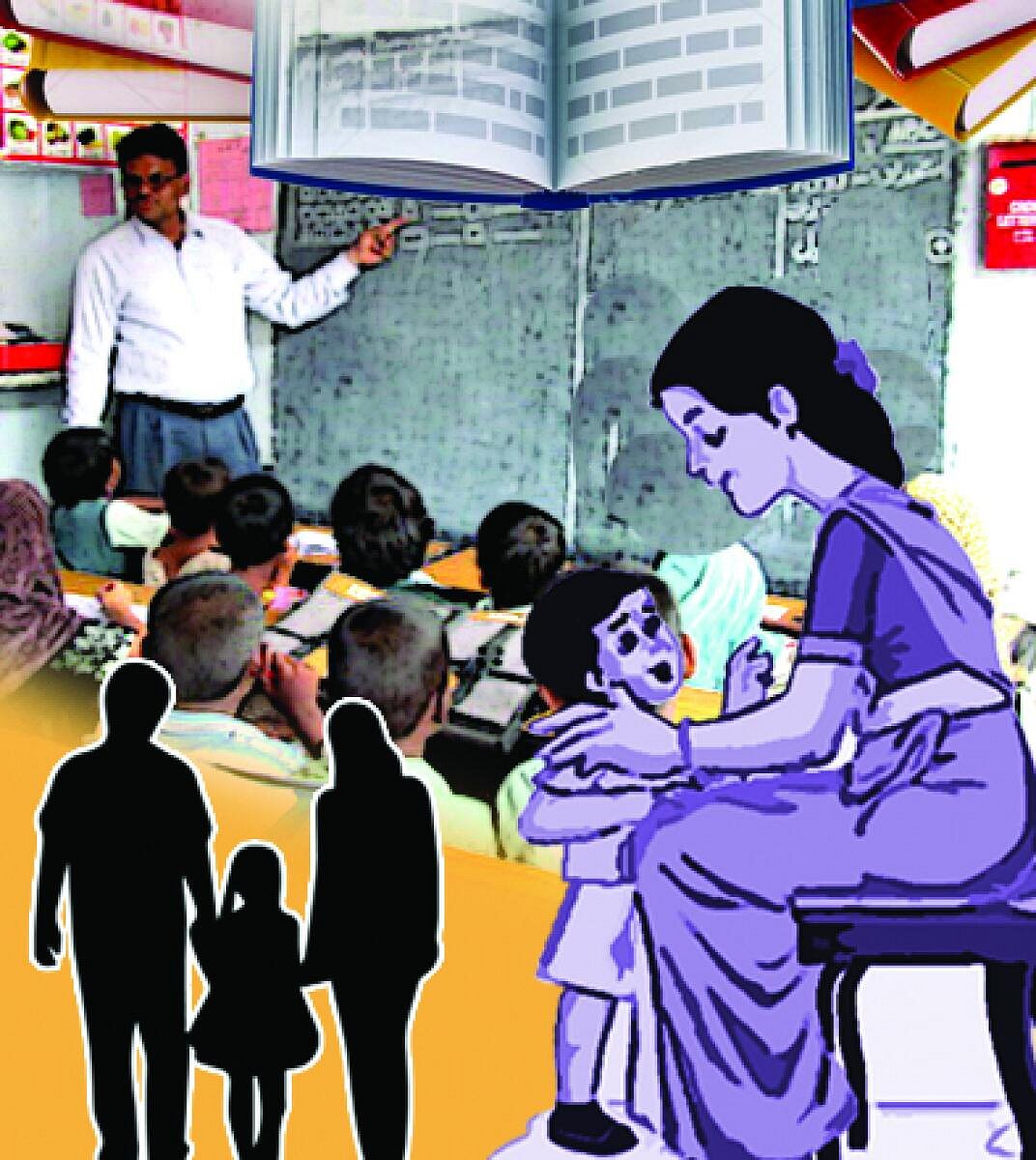 ಸಂಗತ: ಶಾಲೆಗೆ ದಾಖಲು, ಬೇಡ ಅವಸರ 