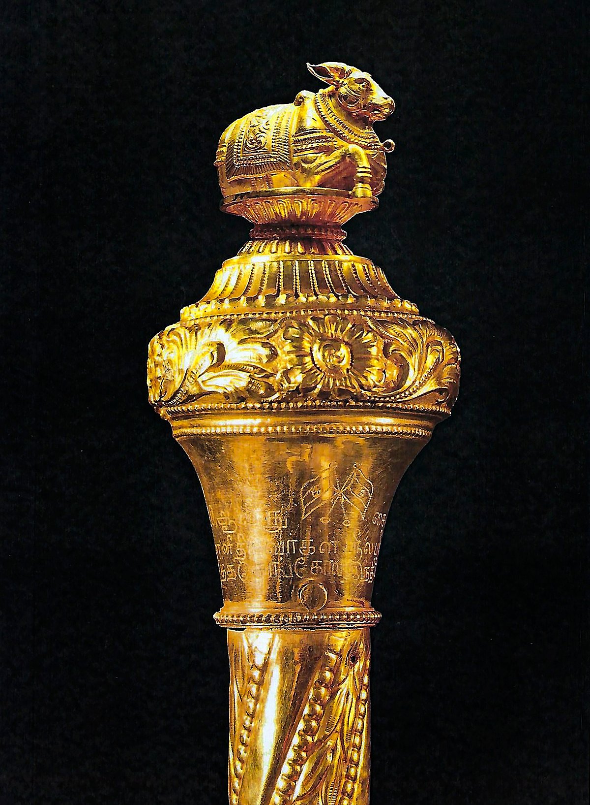 ಲೋಕಸಭೆಯಿಂದ ‘ಸೆಂಗೋಲ್’ ತೆಗೆಯಲು ಎಸ್‌ಪಿ ಸಂಸದನ ಆಗ್ರಹ: ಬಿಜೆಪಿ ಟೀಕೆ