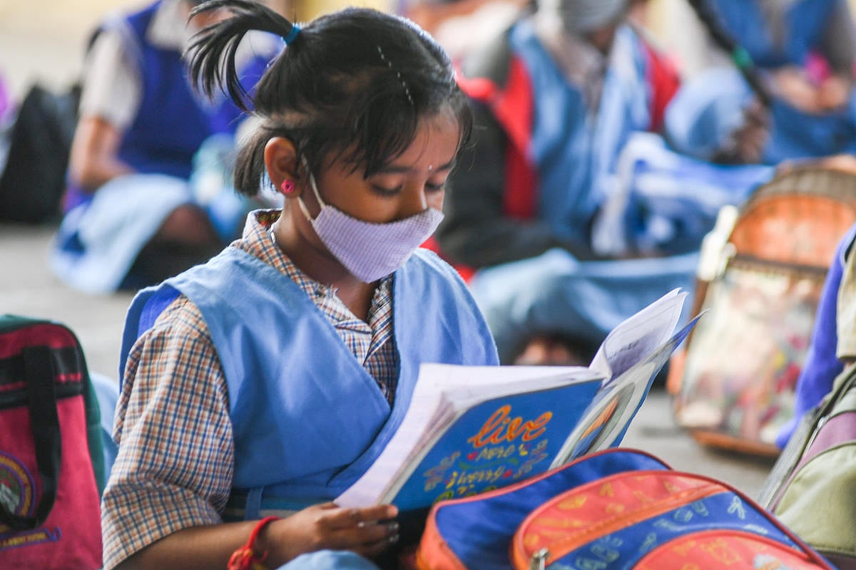 ಮಕ್ಕಳನ್ನು ಪ್ರೀತಿಯಿಂದ ಶಾಲೆಗೆ ಕಳುಹಿಸಿ