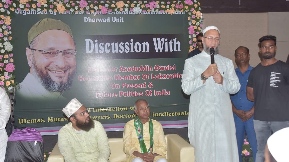 Karnataka election 2023 | ಪ್ರಣಾಳಿಕೆ ಕಾನೂನು ವ್ಯಾಪ್ತಿಯಲ್ಲಿರಬೇಕು: ಓವೈಸಿ