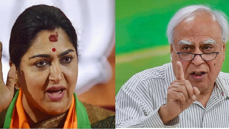 ದಿ ಕೇರಳ ಸ್ಟೋರಿ | ಕಪಿಲ್‌ ಸಿಬಲ್‌, ಖುಷ್ಬೂ ಸುಂದರ್‌ ನಡುವೆ ಟ್ವೀಟ್‌ ವಾರ್