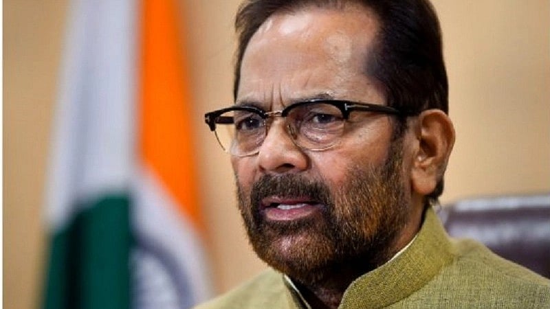 2024ರ ಲೋಕಸಭಾ ಚುನಾವಣೆ ಕಾಂಗ್ರೆಸ್‌ ಗೆಲ್ಲುವ ಭ್ರಮೆಯಲ್ಲಿದೆ: ಮುಕ್ತಾರ್ ನಖ್ವಿ