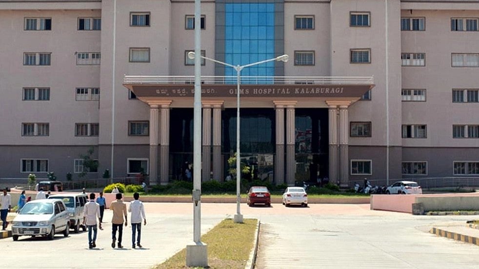 ಕಲಬುರಗಿ | ಬಿಜೆಪಿ ಪರ ಪ್ರಚಾರ; ಜಿಮ್ಸ್ ಕ್ಲರ್ಕ್ ವಜಾ