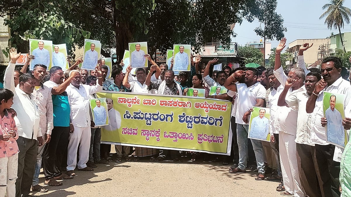ಚಾಮರಾಜನಗರ: ಪುಟ್ಟರಂಗಶೆಟ್ಟಿಗೆ ಕೈತಪ್ಪಿದ ಸಚಿವ ಸ್ಥಾನ: ಉಪ್ಪಾರ ಸಮಾಜದ ಆಕ್ರೋಶ