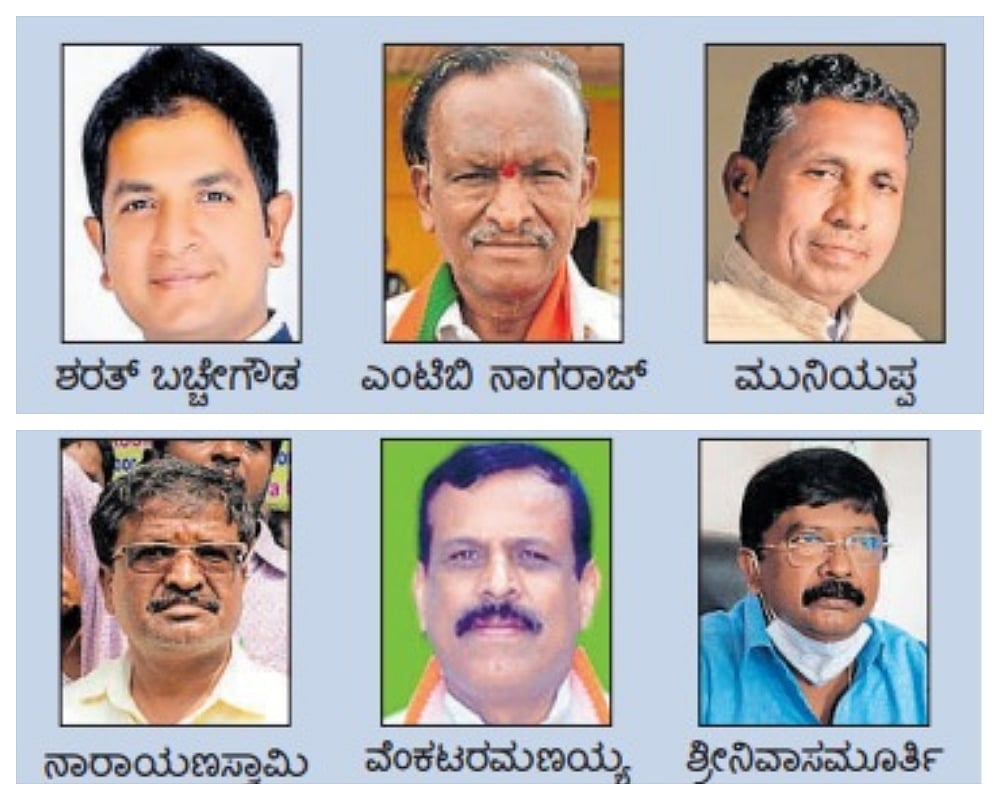 ಸಾಕ್ಷಾತ್‌ ಸಮೀಕ್ಷೆ – ಬೆಂಗಳೂರು ಗ್ರಾಮಾಂತರ:  
ಕೋಟಿ ಕುಳಗಳ ಕಾಳಗದಿಂದ ರಂಗೇರಿದ ಅಖಾಡ!