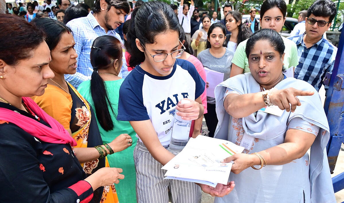 ಪಿಜಿ ಆಯುಷ್ ಪ್ರವೇಶ: ಪರೀಕ್ಷಾ ಪ್ರಾಧಿಕಾರದಿಂದ ಕೌನ್ಸೆಲಿಂಗ್