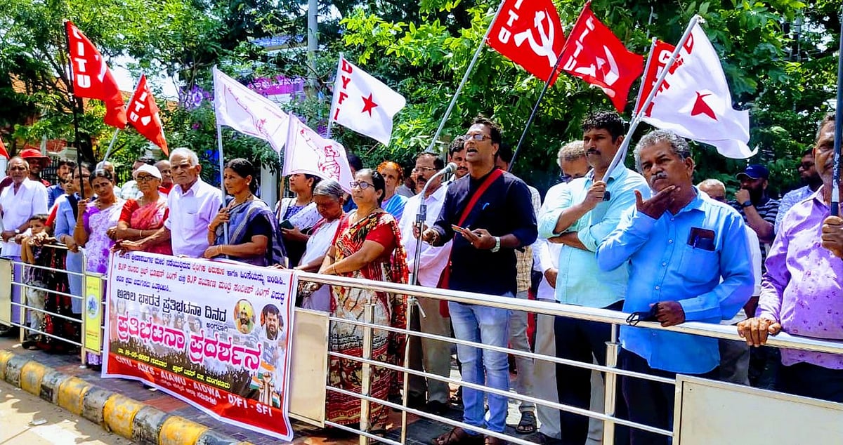 ಮಹಿಳಾ ಕ್ರೀಡಾಪಟುಗಳಿಗೆ ಲೈಂಗಿಕ ಕಿರುಕುಳ ಖಂಡಿಸಿ ಪ್ರತಿಭಟನೆ