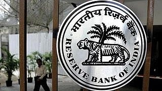 ದೇಶದ ಬ್ಯಾಂಕಿಂಗ್ ವಲಯದಲ್ಲಿ ಒಂದು ವರ್ಷದಲ್ಲಿ 13,530 ವಂಚನೆ ಪ್ರಕರಣ ವರದಿ: ಆರ್‌ಬಿಐ