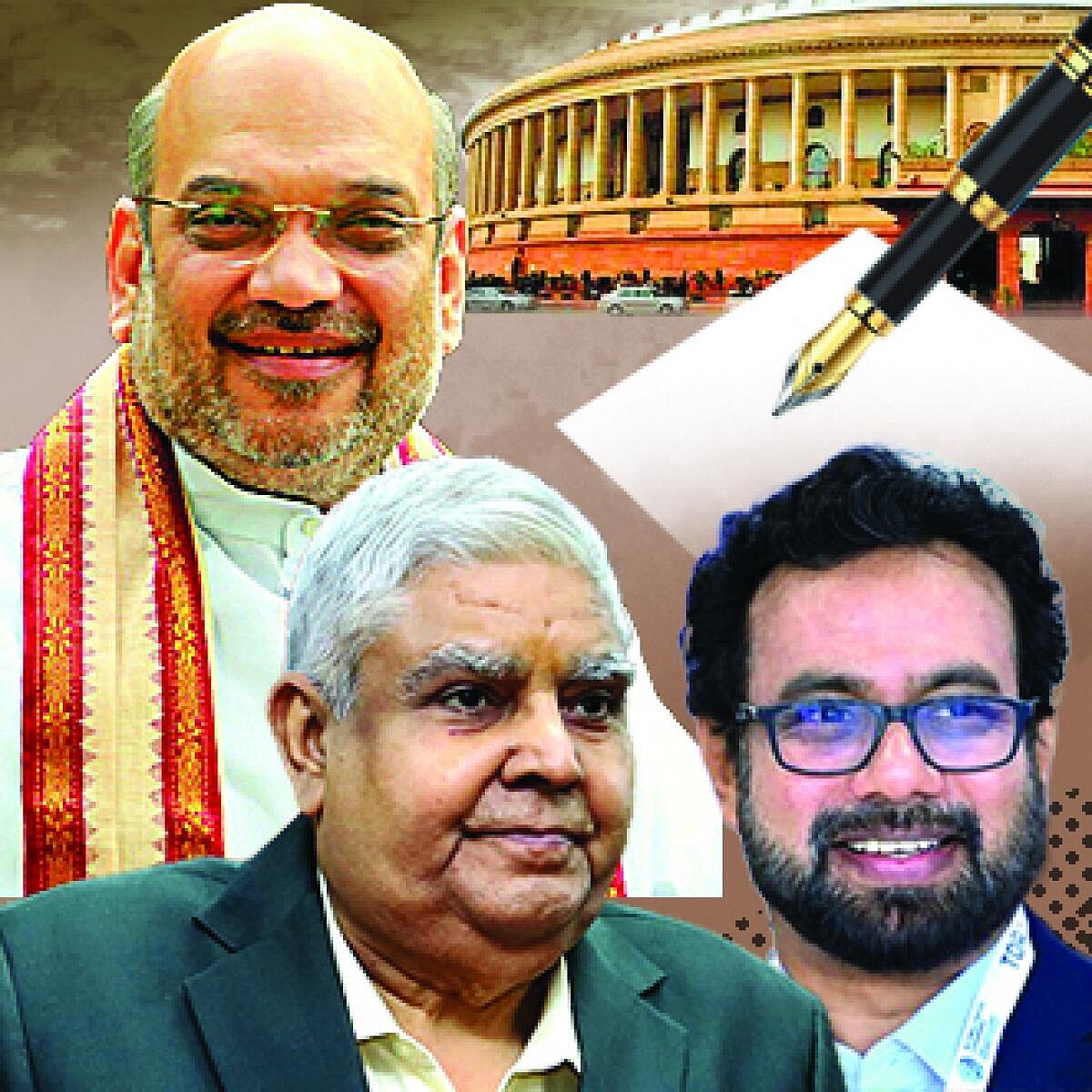 ಸಂಪಾದಕೀಯ : ವಾಕ್‌ ಸ್ವಾತಂತ್ರ್ಯ ದಮನಕ್ಕೆ
ಹೊಸ ಹೊಸ ಮಾರ್ಗ